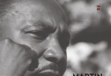 Παρουσίαση βιβλίου: Τρίτη 24/5 – «Η δύναμη της αγάπης» του Μάρτιν Λούθερ Κινγκ