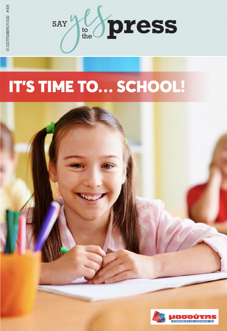 It’s time to… School!