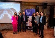 Alphavet: Προηγμένες λύσεις στην ακτινοδιάγνωση ζώων φέρνει η συνεργασία με την GE HealthCare