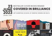 Eγκαίνια έκθεσης “Covered in Brilliance: Bestseller Book Covers Remake”