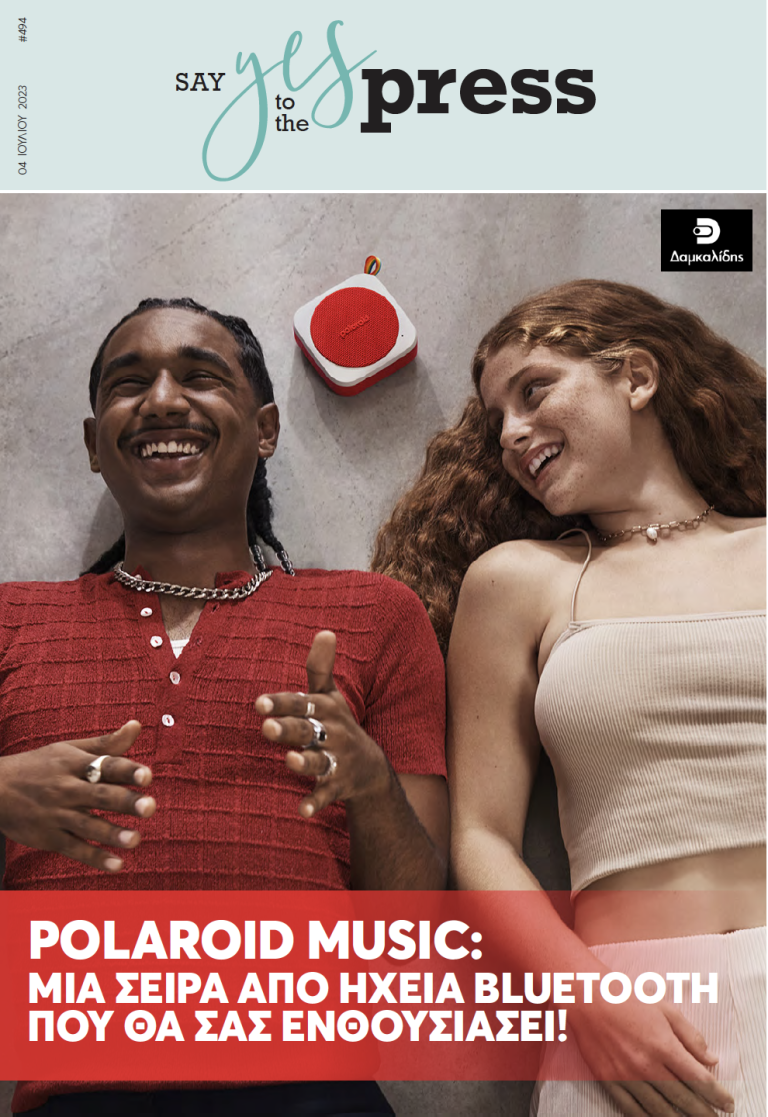 Polaroid Music: Μια σειρά από ηχεία Bluetooth που θα σας ενθουσιάσει!