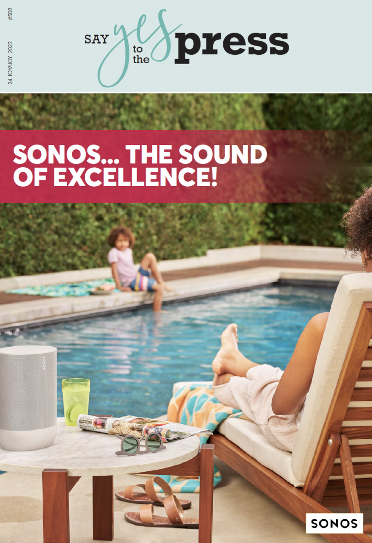 Sonos… The Sound of Excellence!