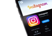 Η έκπληξη του Instagram!