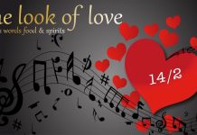 “The Look of Love”: ο έρωτας, το πάθος κι η αγάπη μέσα από μελωδίες, στίχους και γεύσεις στο Μουσικό Βαγόνι Orient Express