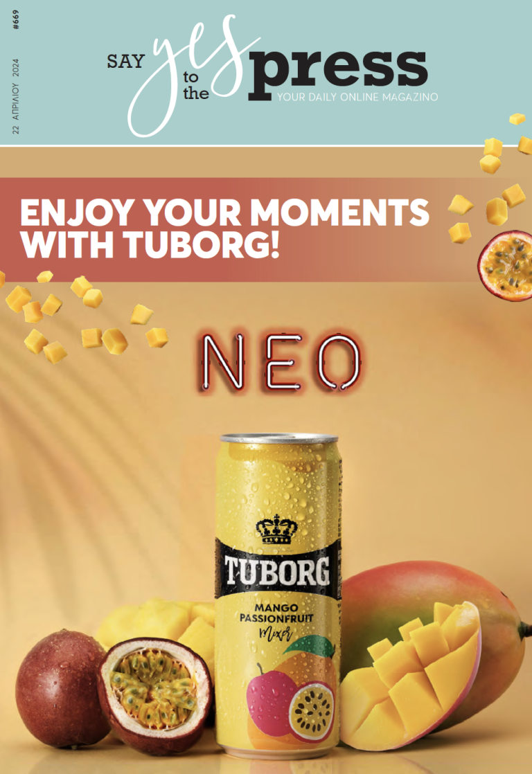 Enjoy your moments with Tuborg!