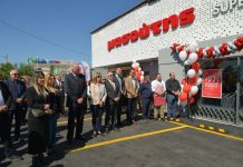 Δ. Μασούτης Α.Ε.: Το Greek Dream στα καλύτερά του!