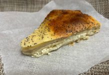 Tυρόπιτα με τορτίγιες