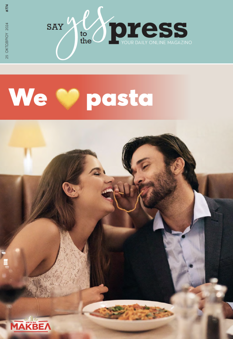 We love pasta!