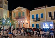 Φέτος,θα λύσουμε γρίφους στην Ξάνθη!