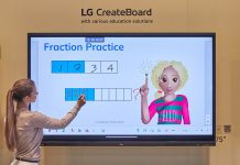LG Business Solutions: Έξυπνες λύσεις τεχνολογίας για την εκπαίδευση