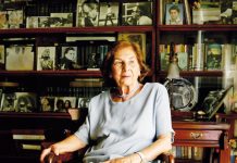 Ακόμα ένα σχολείο της χώρας παίρνει το όνομα της Άλκης Ζέη