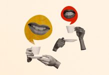 Λένε για μένα…