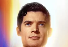 Superman: Από σήμερα στους κινηματογράφους