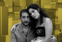 170 ΤΕΤΡΑΓΩΝΙΚΑ – Τελευταία Παράσταση