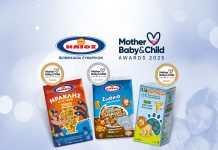 Τριπλή βράβευση για τη Βιομηχανία Ζυμαρικών ΗΛΙΟΣ: Καινοτομία, γεύση και φροντίδα στο παιδικό γεύμα