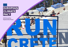 «Τα Δέντρα της Κλιματικής Δέσμευσης» στο Διεθνή Ημιμαραθώνιο Κρήτης