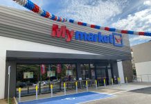 Εγκαίνια του νέου καταστήματος My market στην Ξάνθη – Επένδυση €4 εκατ. και 47 νέες θέσεις εργασίας