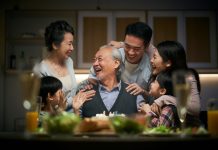 Οι τέσσερις εποχές της ζωής μέσα από την ταϊβανέζικη κουζίνα