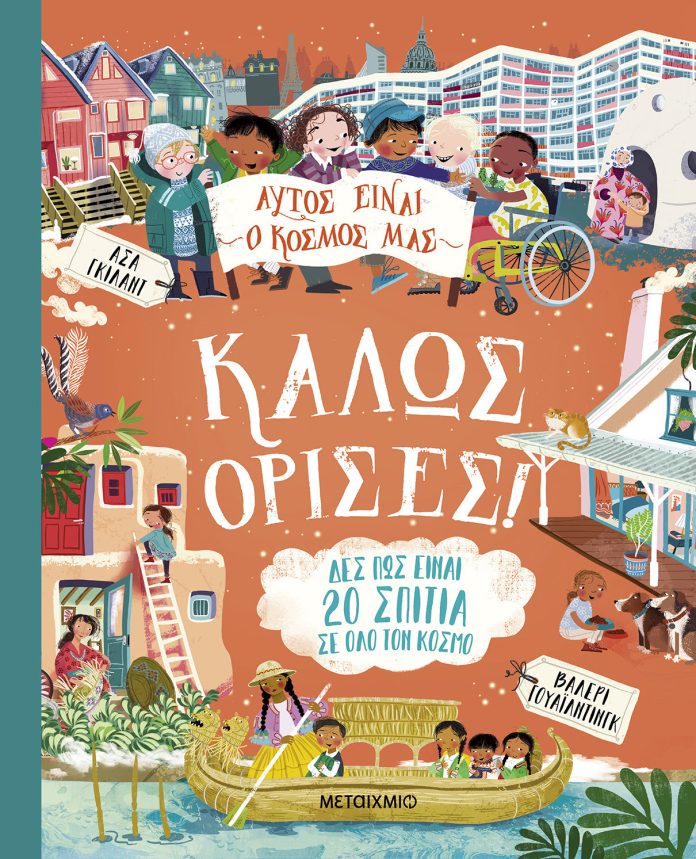 unnamed - 2025-10-21T201652.400