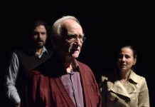 «Ο Πατέρας μου» του Φλοριάν Ζελλέρ