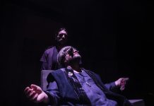 «Τέλος του Παιχνιδιού»