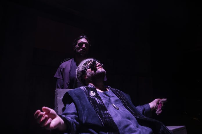 ΤΕΛΟΣ ΤΟΥ ΠΑΙΧΝΙΔΙΟΥ_DM_-101