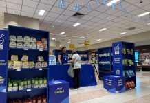 Η ΕΛΛΑ-ΔΙΚΑ ΜΑΣ εγκαινιάζει μια νέα εποχή για την εξωστρεφή Ελλάδα στη mainstream Γερμανική αγορά