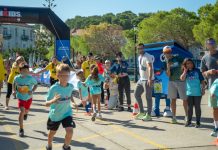 Η ΕΕΑΑ στο IronKids Peloponnese 2025 – Ο αθλητισμός συναντά την ανακύκλωση
