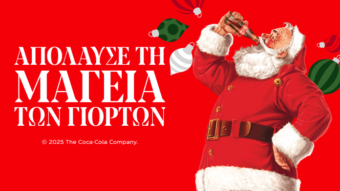 coca-cola_xmas_2025