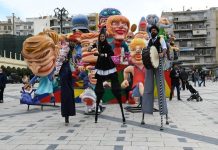 Πατρινό Καρναβάλι 2026: Μήνυμα χαράς και ανθρώπινης επαφής στην τελετή έναρξης