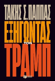 unnamed - 2025-11-04T154604.174