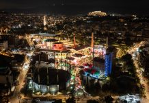 ΔΕΗ Christmas Factory – Εκεί όπου ξεκινούν τα Χριστούγεννα!