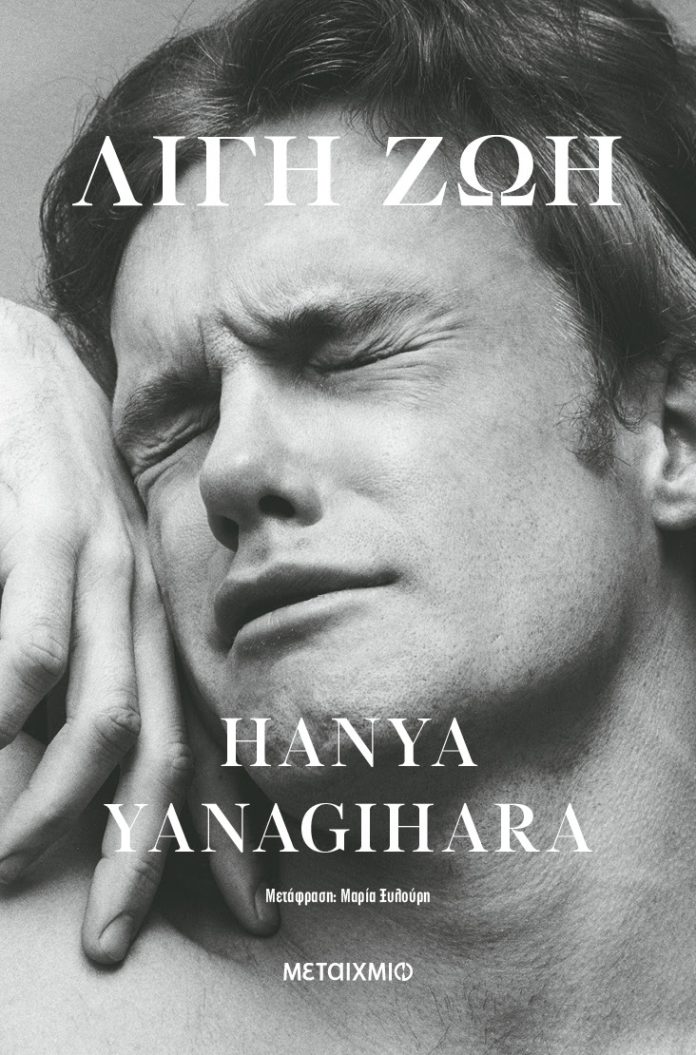 unnamed - 2025-11-14T152531.139