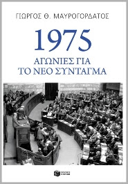 unnamed - 2025-11-16T204519.854