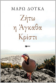 unnamed - 2025-11-20T145448.537