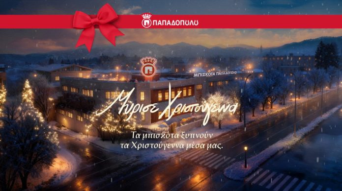 unnamed - 2025-11-20T163211.324