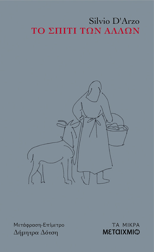 unnamed - 2025-11-28T101958.365