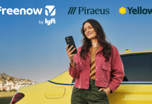 Η Πειραιώς φέρνει το Πρόγραμμα Επιβράβευσης Yellow στις μετακινήσεις με το Freenow