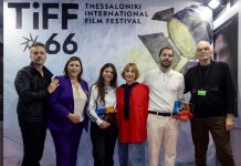 «Φως» από τη ΔΕΗ στη νέα γενιά του ελληνικού κινηματογράφου