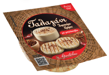 Το Ταλαγάνι Αποστόλου παρουσιάζει τη νέα, πικάντικη εκδοχή του με μπούκοβο