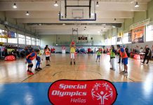1ο Σχολικό Τουρνουά Unified Καλαθοσφαίρισης Special Olympics Hellas