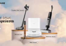 Η WaveMotion A.E. παρουσιάζει την Dreame στην Ελλάδα: μια νέα εποχή στο smart living