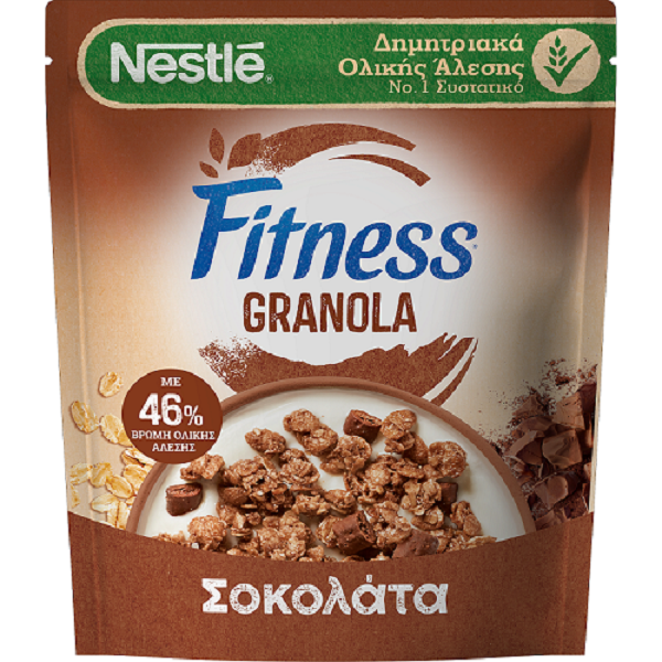 nestle_fitness_granola_choco