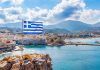 Ελλάδα: Ο Νο1 προορισμός συνταξιούχων παγκοσμίως για το 2026