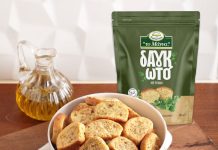 «το Μάννα» δαγκωτό με γεύση ρίγανη: Νέα πρόταση, ίδια απόλαυση