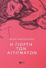 unnamed - 2025-12-01T140202.914