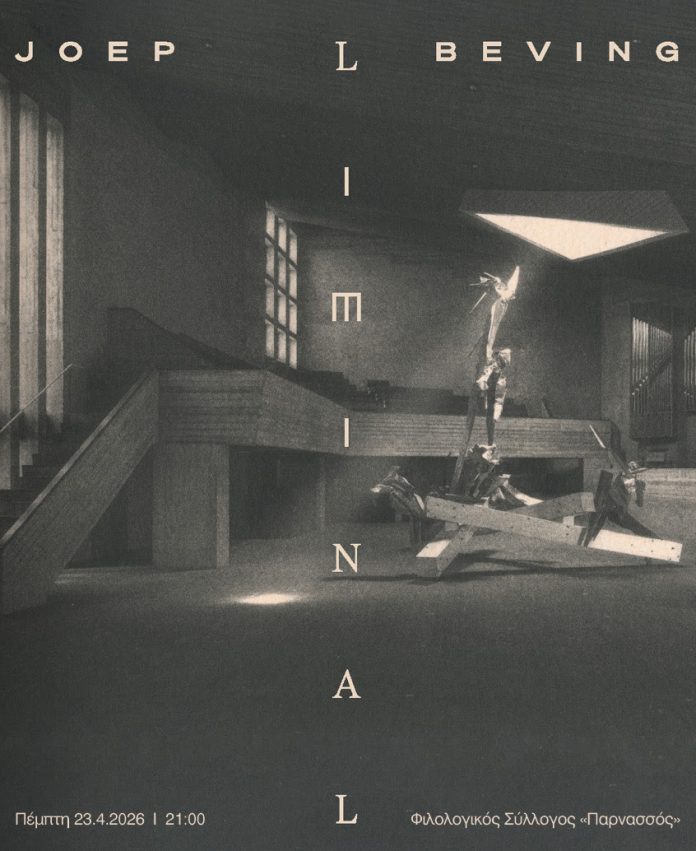 unnamed - 2025-12-05T090121.855