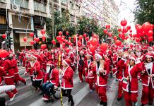 Δήμος Αθηναίων: Χριστουγεννιάτικη Αγορά, Santa Run, συναυλίες, πάρτι και δράσεις για παιδιά — η πόλη μπαίνει στον ρυθμό των γιορτών