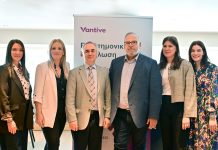 Ενδυνάμωση των Ασθενών: Καμπάνια Ευαισθητοποίησης για την Ενίσχυση Υιοθέτησης της Περιτοναϊκής Κάθαρσης στην Ελλάδα