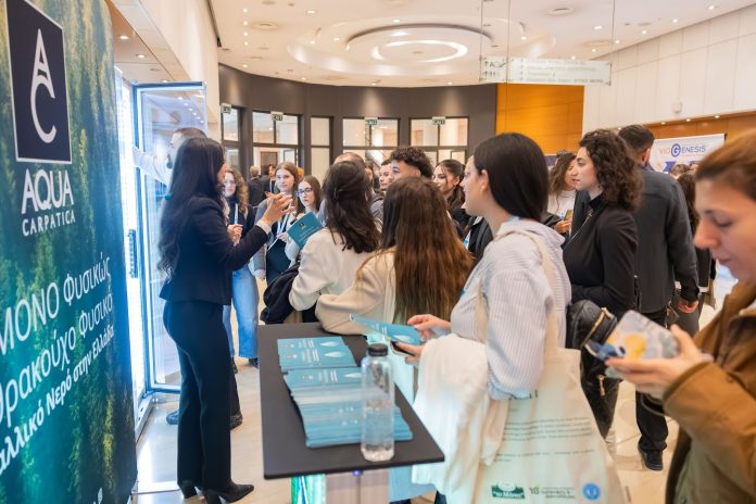 ΔΤ_Το_AQUA_Carpatica_στο_18ο_συνέδρειο_Διατροφολόγων_ΦΩΤΟ_151225